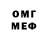 Amphetamine Premium Fred Caires
