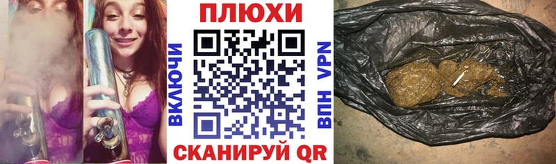 Купить закладки  Кодинск  ГАШИШ убойный 