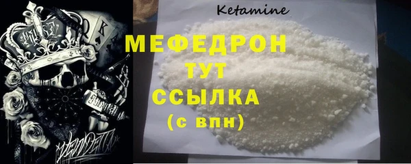 спайс Гусев