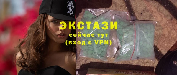 спайс Гусев