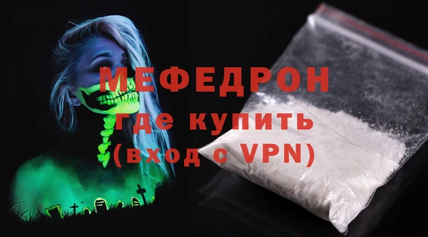 спайс Гусев