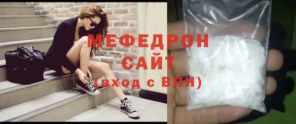 спайс Гусев