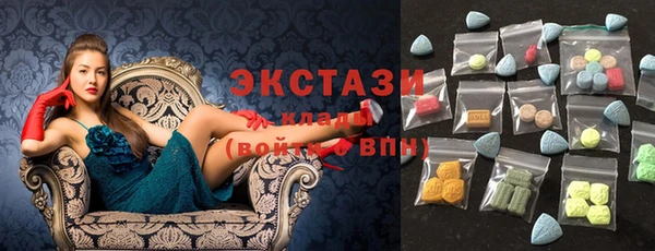 винт Гусь-Хрустальный