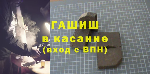 спайс Гусев