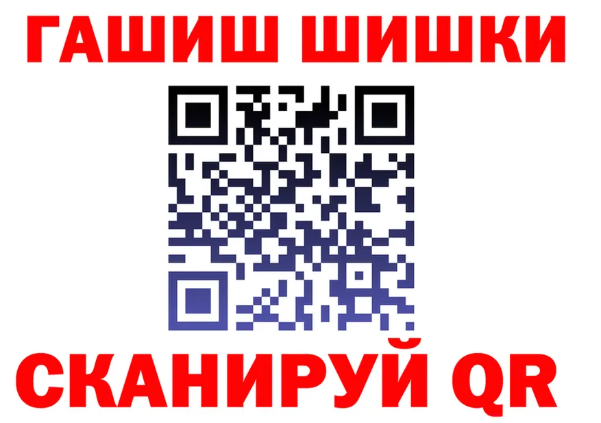Амфетамин VHQ зеркало площадка KRAKEN Кодинск